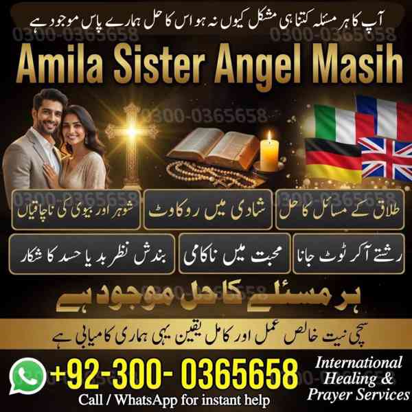 Vashikaran Specialist in Uk, spiritual Healer in London,  Bl - foto 6