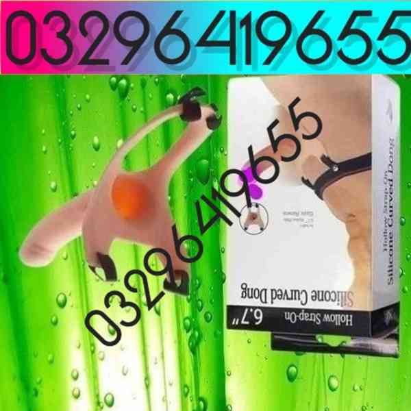 Silicone condom in Peshawar/*- 03296419655