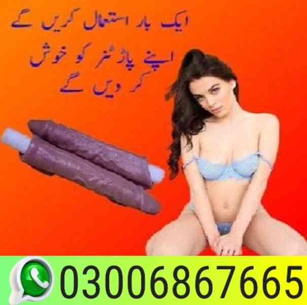 skin color condom in Faisalpinbad <><> 0300.6867665 - foto 1