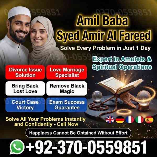 amil baba in canada, vashikaran expert, love marriage expert - foto 9