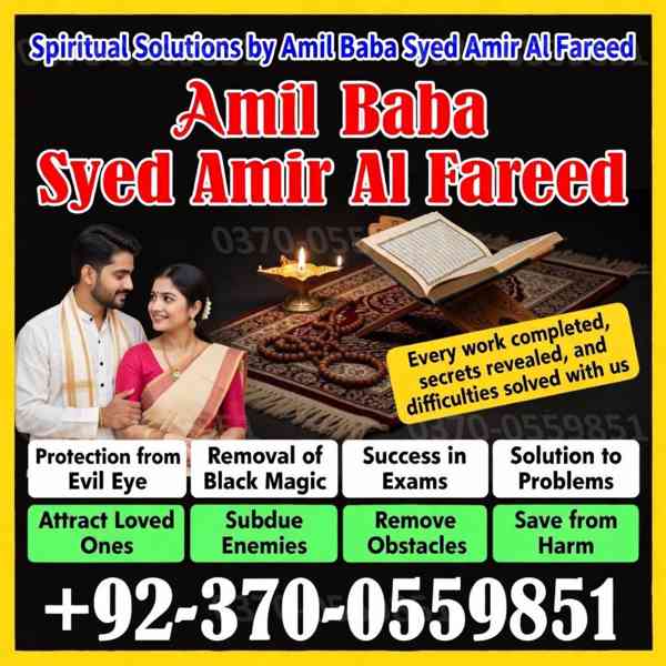 amil baba in canada, vashikaran expert, love marriage expert - foto 7