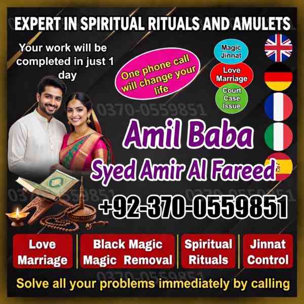 amil baba in canada, vashikaran expert, love marriage expert - foto 2