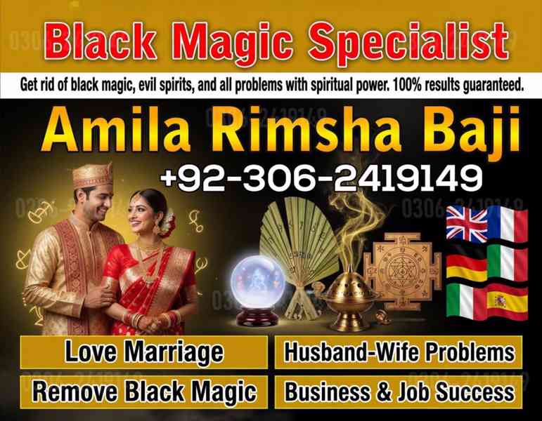 amil baba in canada, amil baba in uk, amil baba in usa - foto 9