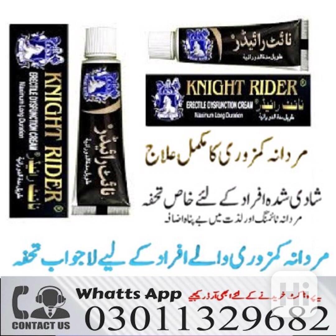 Knight Rider Delay Cream Price In Pakistan !! 03011329682 =  - foto 1