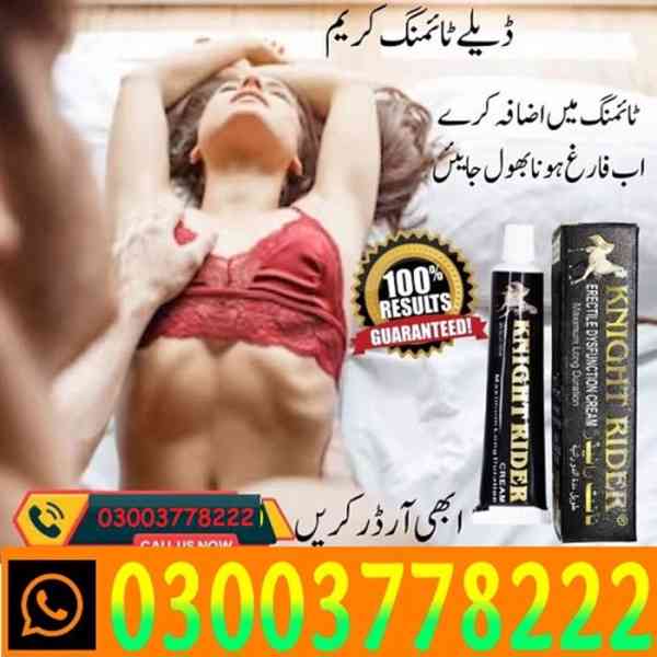 Knight Rider Cream For Sale In Karachi- 03003778222  - foto 2