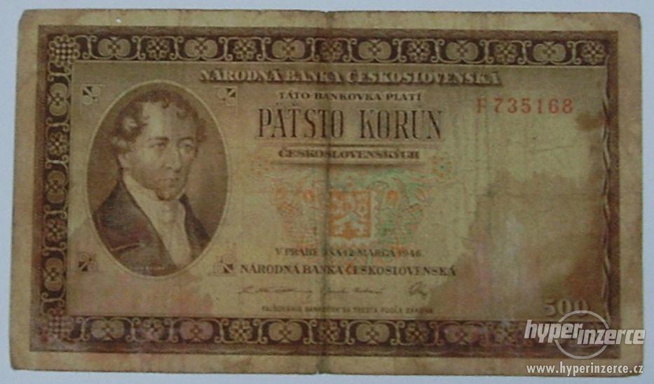 Prodám bankovku z r. 1946 - foto 1