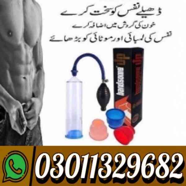 Handsome Pump In Pakistan {03011329682} Best Price... - foto 1