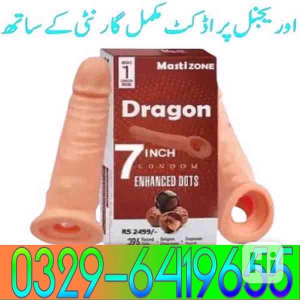 Dragon skin color silicone condom in Lahore - 03296419655  - foto 1