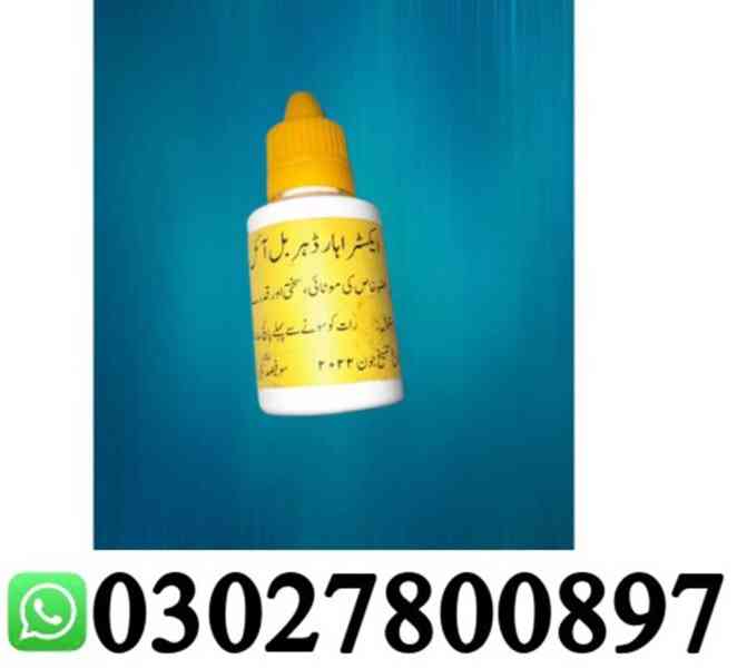 Extra Hard Herbal Oil in Lahore ! 03027800897 # Buy Now - foto 1