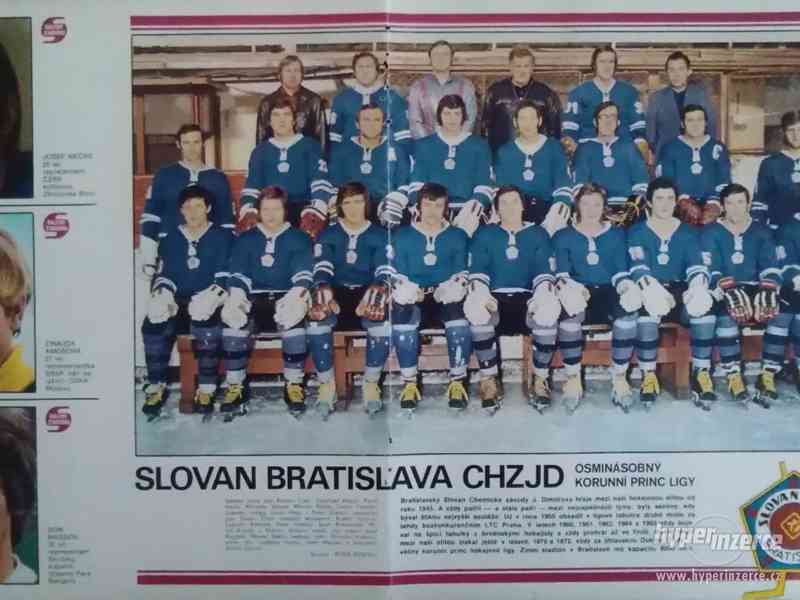 Slovan Bratislava CHZJD 1977 - lední hokej - foto 1