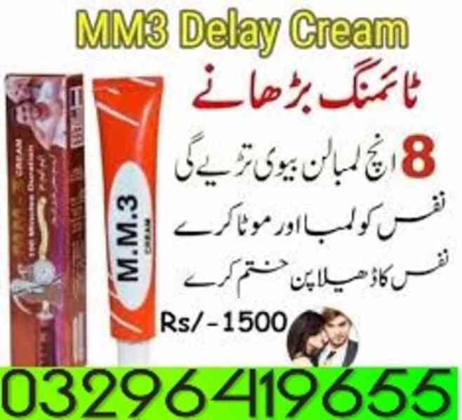 MM3 Cream In Hyderabad$#@! 03296419655 - foto 1