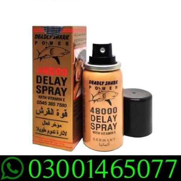 Deadly Shark 48000 Delay Spray in Pakistan # 03OO1465O77 # S - foto 1