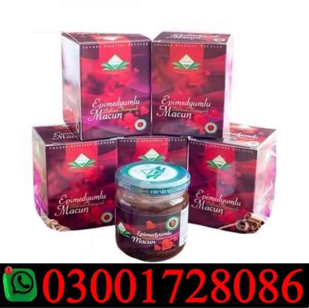 Themra Epimedium Macun In Pakistan # 03001728086 # Order Now - foto 1