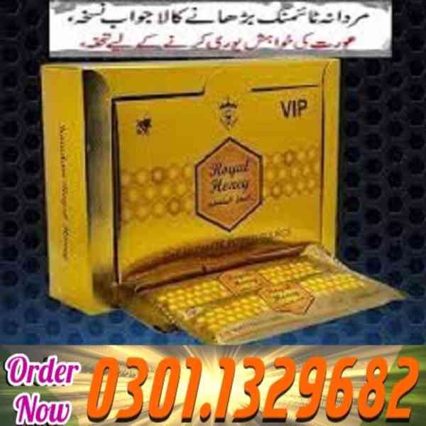 VIP Royal Honey In Pakistan {0301.1329682 =>> Contact us !!! - foto 1