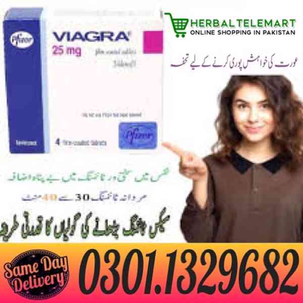Viagra 25mg Tablets in Pakistan[0301.1329682] same day deliv - foto 1