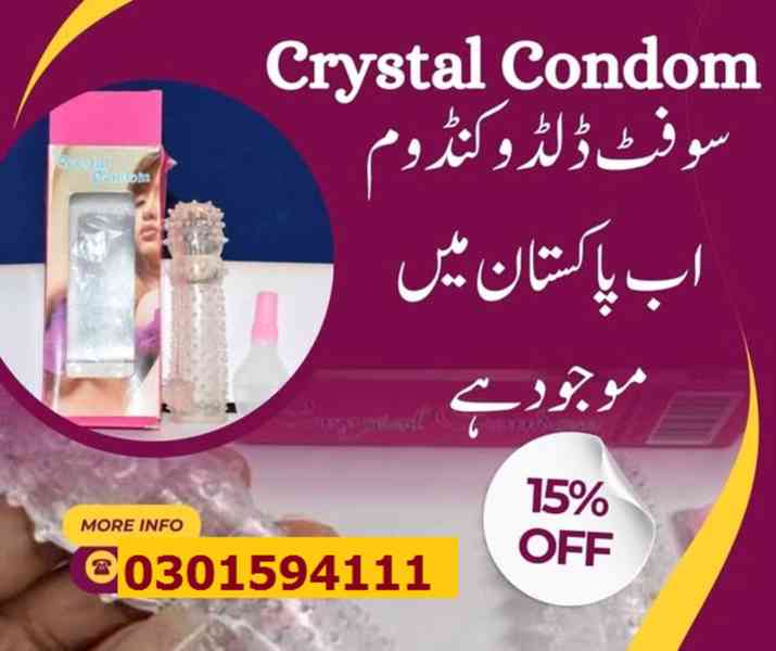 Silicone White Condom In Faisalabad- 03011594111 - foto 13