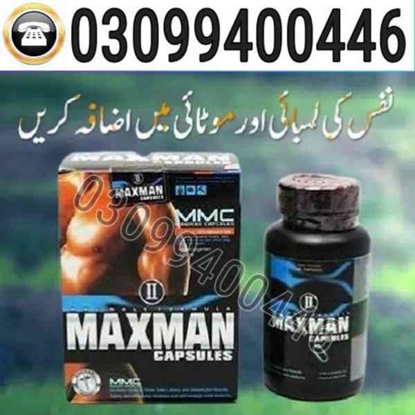 Maxman Capsules in Pakistan | 03099400446