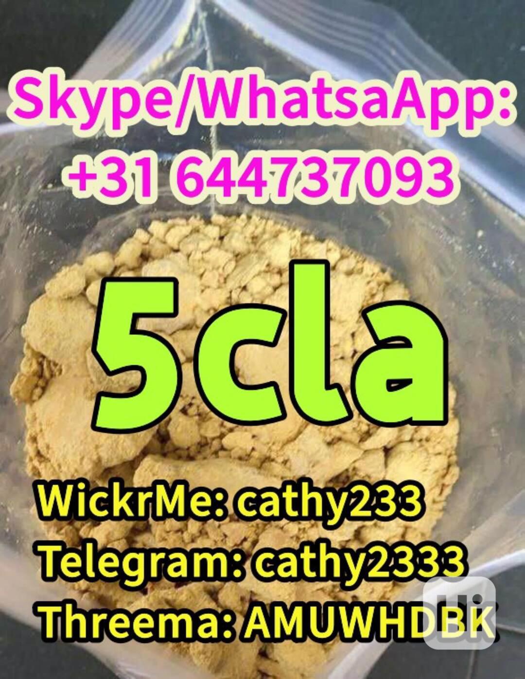 CAS:71368-80-4 Bromazolam5cl precursor powder - foto 1