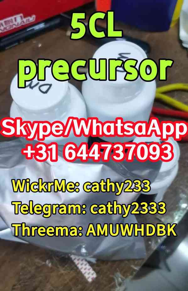 CAS:71368-80-4 Bromazolam5cl precursor powder - foto 6