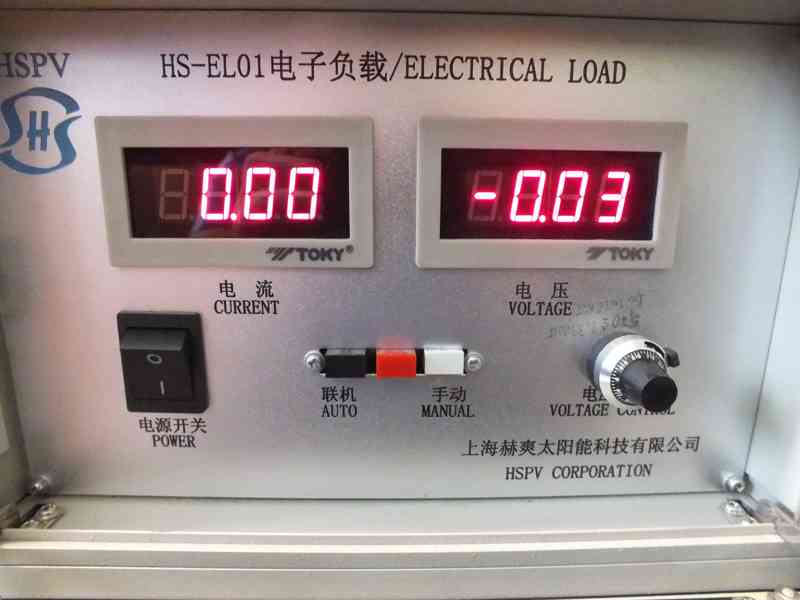 Elektronická zátěž HS - ELO 1 - foto 6