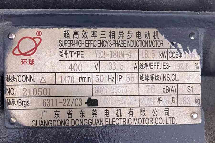 Kompletní drtící linka PC/ABS - foto 4