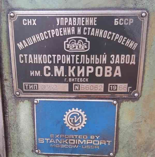 Bruska na odvalovací frézy 3662 (9374.) - foto 9