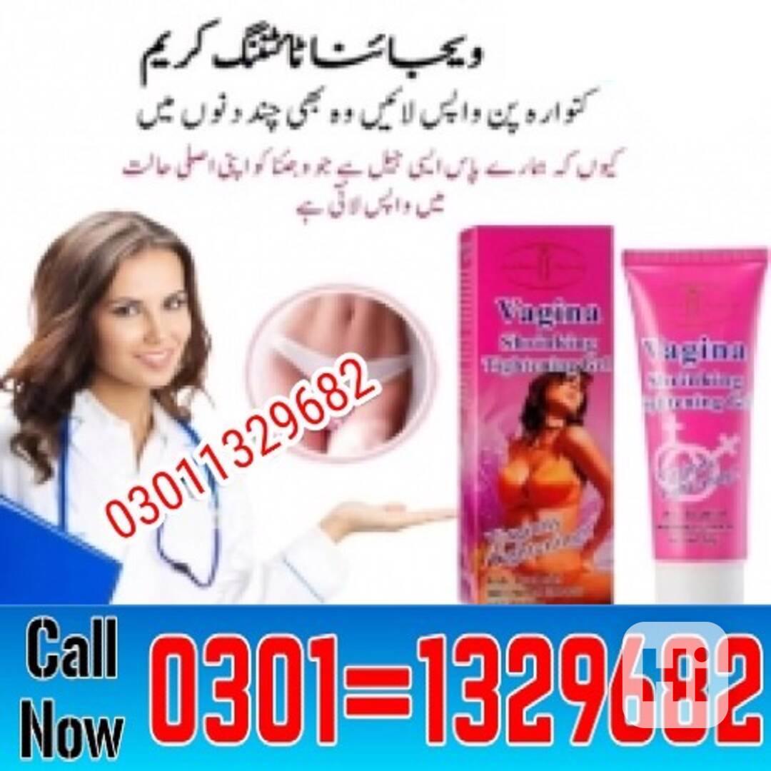 Vagina Tightening Cream in Pakistan  !! 0301=1329682 = ORDER - foto 1
