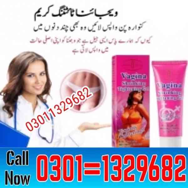 Vagina Tightening Cream in Pakistan  !! 0301=1329682 = ORDER - foto 1