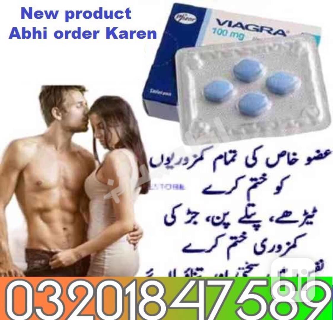 03201847589<Viagra Tablets in Lahore? cash on delivery - foto 1