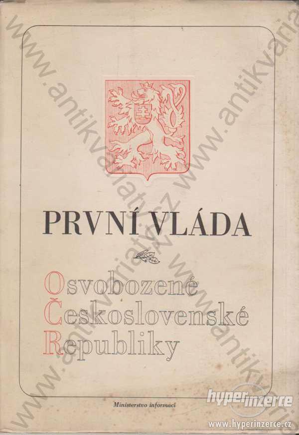 První vláda Osvobozené Československé republiky - foto 1