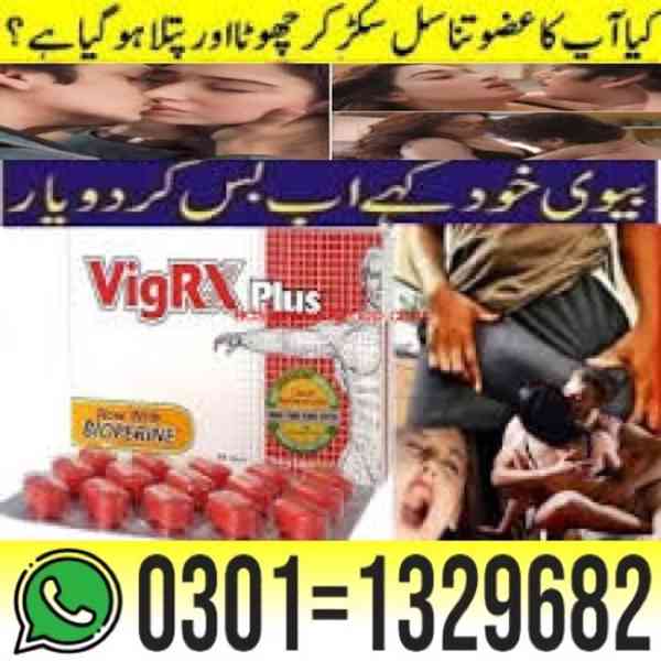 Vigrx Plus Price In Pakistan { 0301=1329682 } Order Now! - foto 1