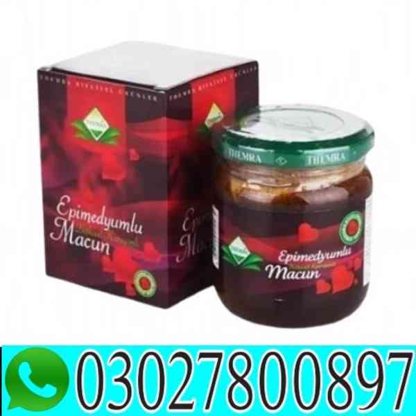 Turkey Jam in Lahore | 03027800897 | Cash on delivery