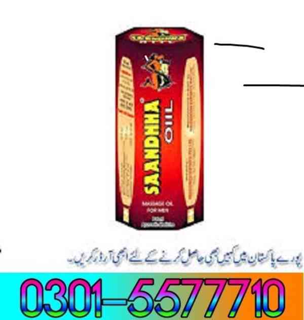 Sanda Oil In Pakistan -RS.450| 03015577710 - foto 1