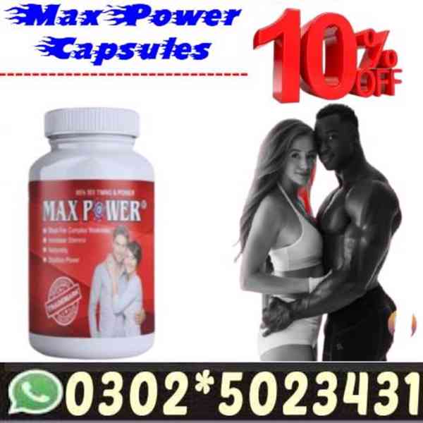 MaxPower Capsules In Karachi ~ 0302,5023431 ~ Prices