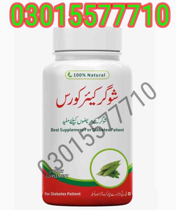 Sugar Course In Lahore*03015577710