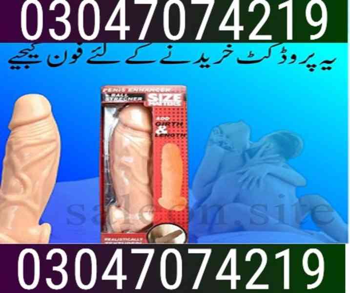 Silicone Condom in Sukkur - 0304=7074219-& 14% OFF 