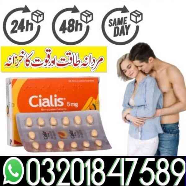 Cialis 5mg Tablets in Okara #@! 03201847589 - foto 1