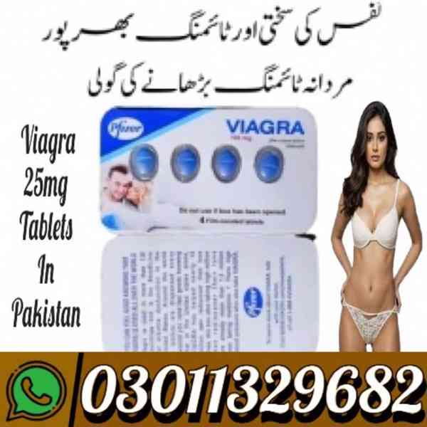 Viagra 25mg Tablets In Pakistan {03011329682} Best Price... - foto 1
