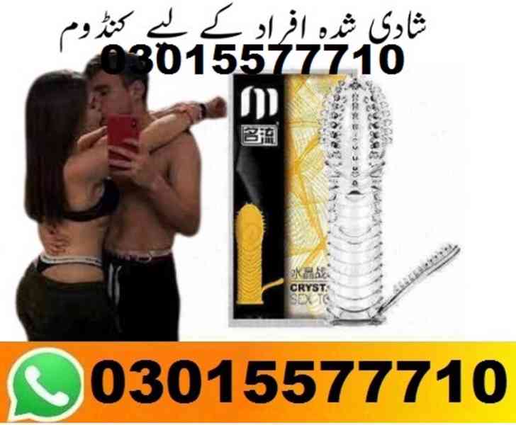 Silicone Condom in All Over Pakistan , = 03015577710=2500 Se - foto 10