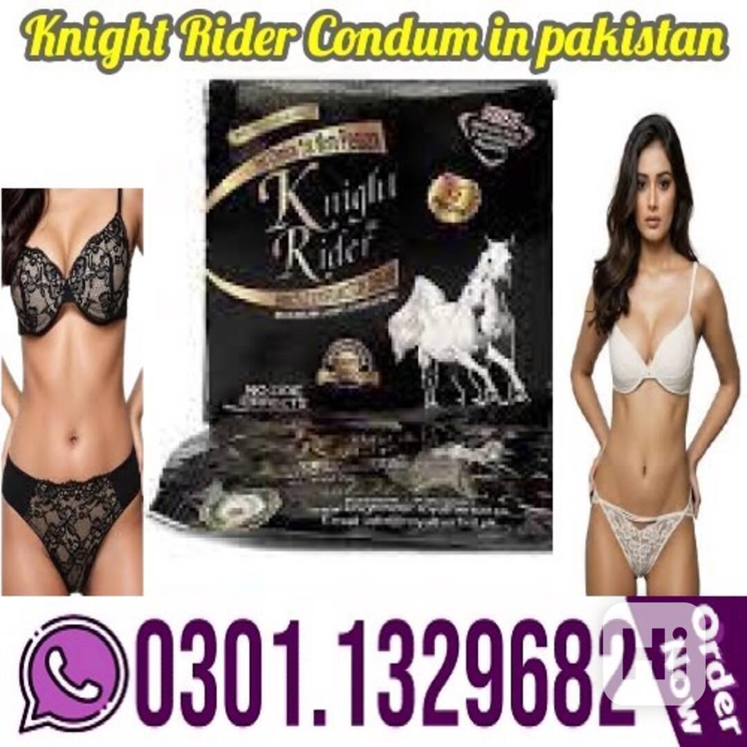 Knight Rider Condum in pakistan (0301.1329682) Original Prod - foto 1