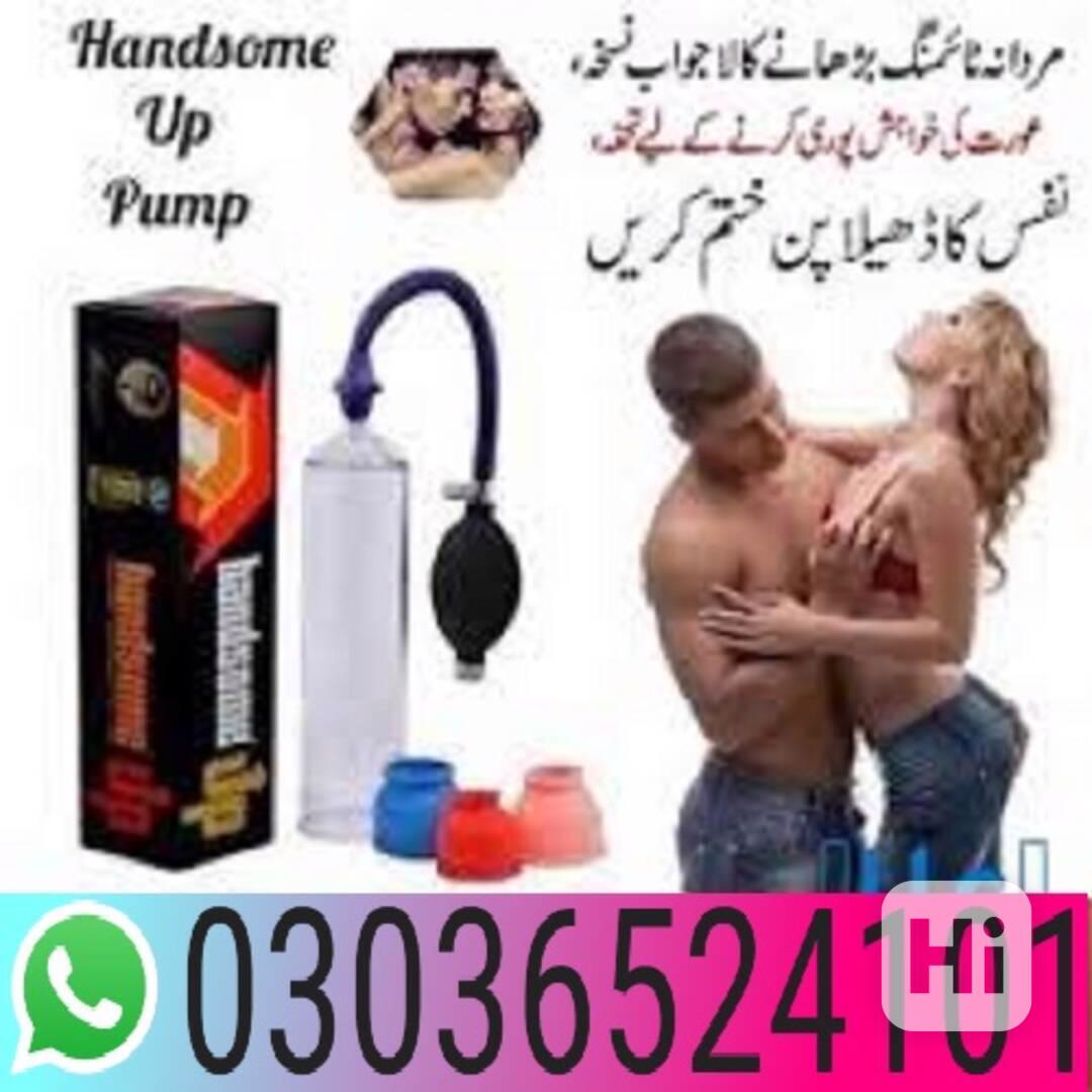 Handsome Up Pump In Karachi <<<>>> 03036524101 }}}}}}} - foto 1