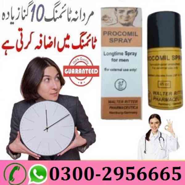 Procomil Spray In Bahawalpur/0300*2956/665