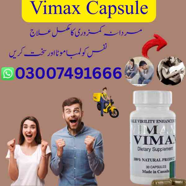 Buy Vimax Capsule Price In Pakistan 03007491666 - foto 1