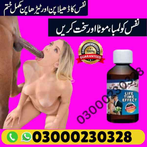 Extra Hard Herbal OIl in Karachi 