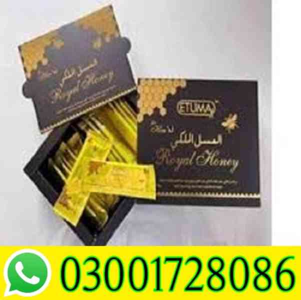 Etumax Royal Honey Same Day In Rawalpindi # 03001728086 # Bu