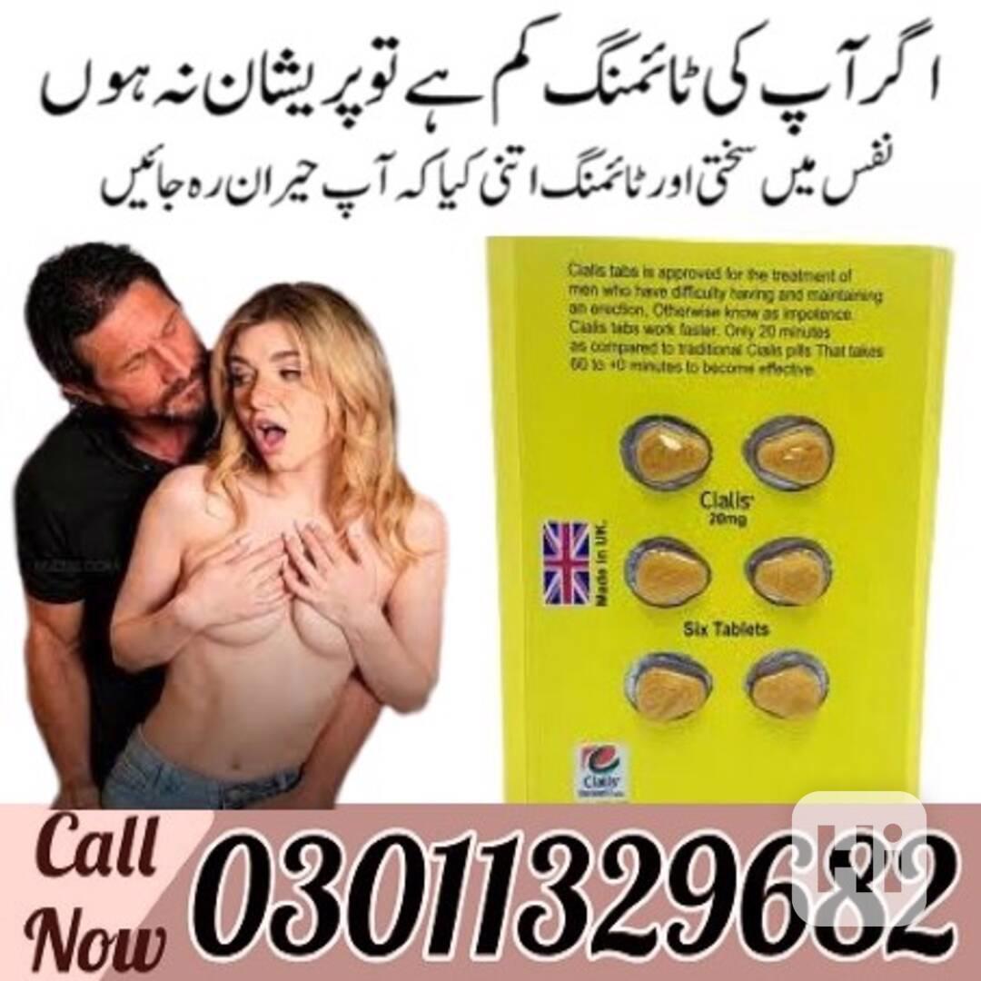Cialis Pack Of 6 Tablets In Pakistan .!. 03011329682 .!. Sho - foto 1