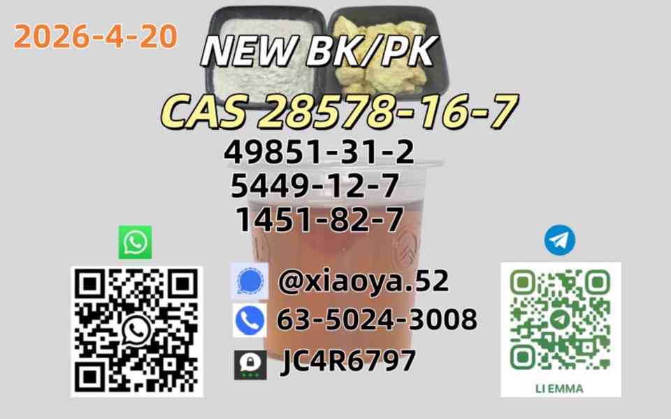 p.m.k 28578-16-7 confirmed workable, B.MK 5449-12-7 shipped 