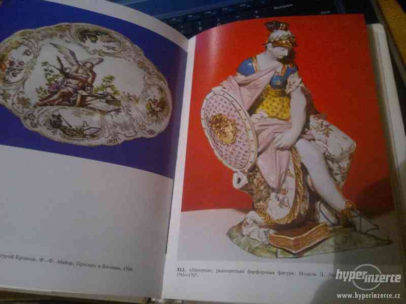 Velká ilustrovaná Encyklopedie starověku Ruska - foto 10