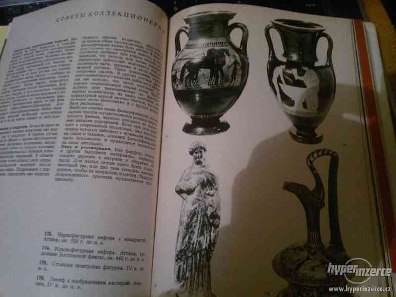 Velká ilustrovaná Encyklopedie starověku Ruska - foto 11