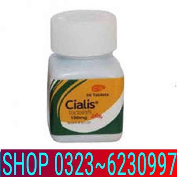 Cialis 30 Tablets in Pakistan = 03236230997 100% Herbal